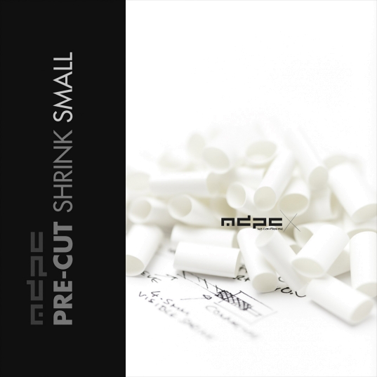 White PRE-CUT Heatshrink SMALL 100x